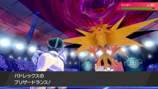 f:id:No146_Moltres:20210506115117p:plain:w300