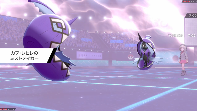 f:id:No146_Moltres:20210506120545p:plain:w300:h170