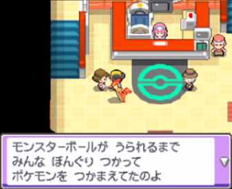 f:id:No146_Moltres:20220123044117p:plain