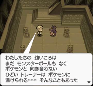 f:id:No146_Moltres:20220123044252p:plain