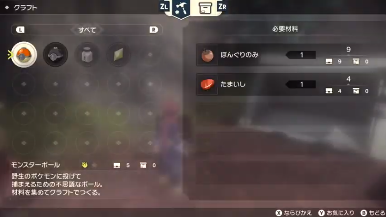 f:id:No146_Moltres:20220123060439p:image:w500
