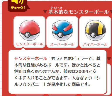 f:id:No146_Moltres:20220123061712p:image:w250