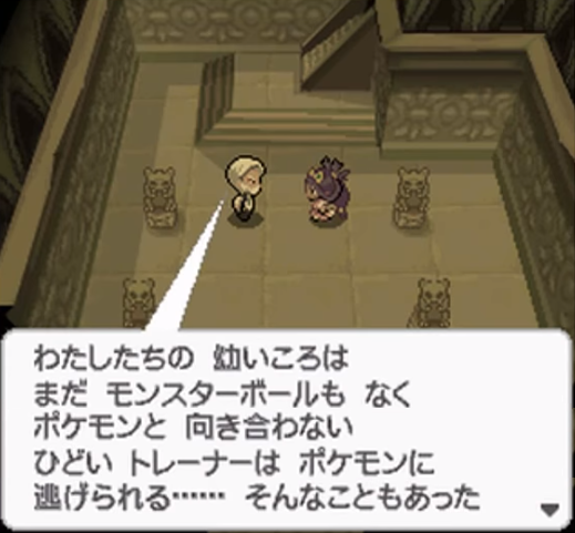 f:id:No146_Moltres:20220123061807p:image:w250