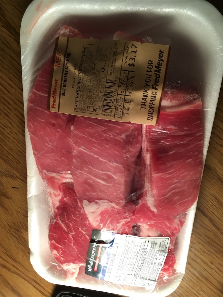 f:id:No1footwork:20170123174727j:image