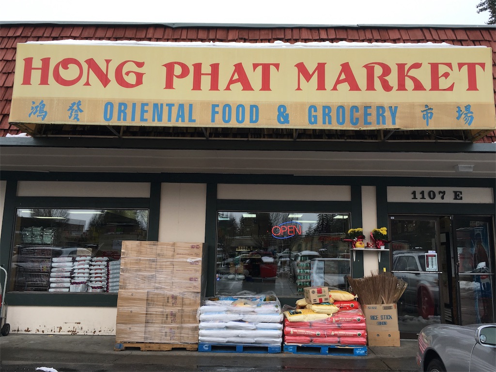 f:id:No1footwork:20170207182411j:image f:id:No1footwork:20170207182411j:image