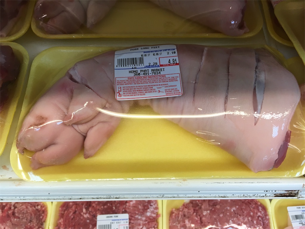 f:id:No1footwork:20170207183034j:image f:id:No1footwork:20170207183034j:image