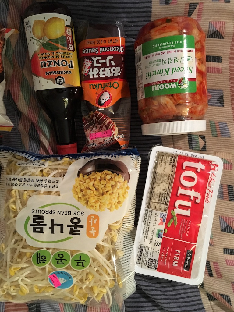 f:id:No1footwork:20170207183419j:image f:id:No1footwork:20170207183419j:image