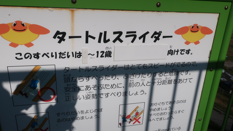 f:id:No4onoffroader:20201107091428j:plain