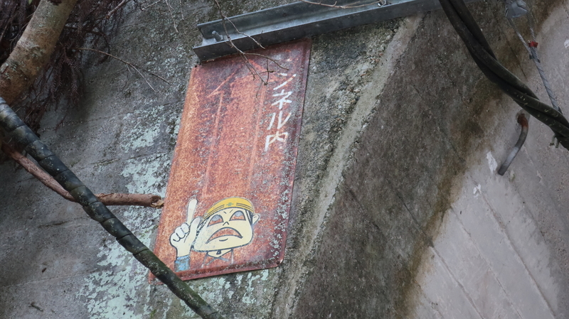 f:id:No4onoffroader:20220116230225j:plain