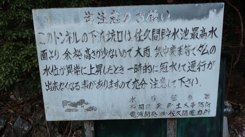f:id:No4onoffroader:20220116230519j:plain