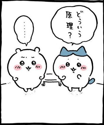 J:COMのメッシュwi-fi高機能モデムKCM3101を二重ルーターにしたら安定した話 - No.4は眠らない