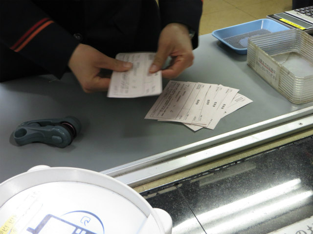 f:id:No900:20160720232303j:plain f:id:No900:20160720232303j:plain