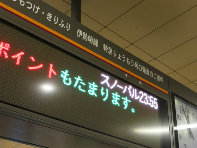 f:id:No900:20160720232344j:plain f:id:No900:20160720232344j:plain