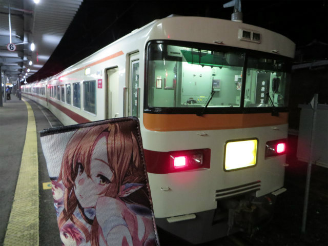 f:id:No900:20160720235701j:plain f:id:No900:20160720235701j:plain