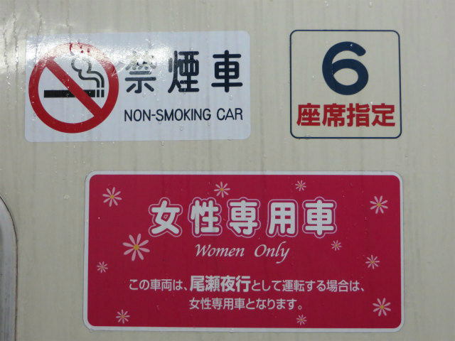 f:id:No900:20160720235746j:plain f:id:No900:20160720235746j:plain