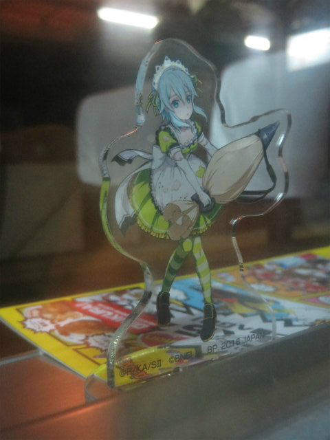 f:id:No900:20160721001355j:plain f:id:No900:20160721001355j:plain