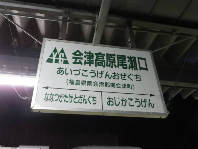 f:id:No900:20160721002229j:plain f:id:No900:20160721002229j:plain