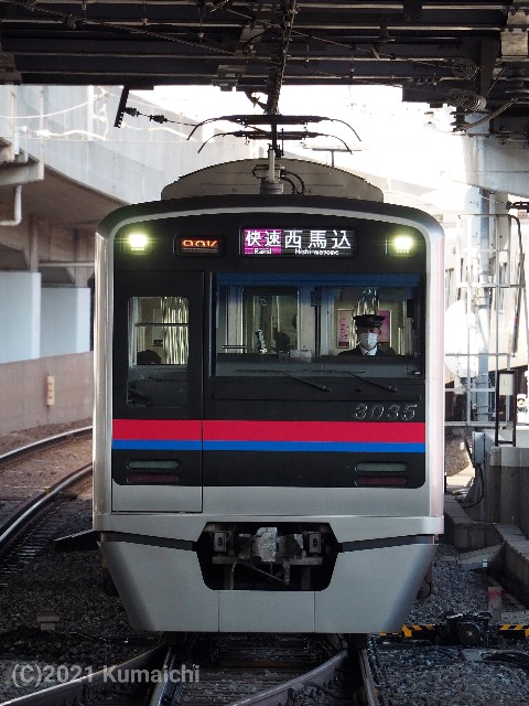 f:id:No900:20210201182737j:image