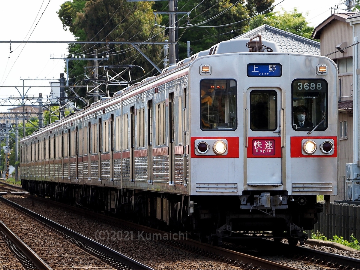 4 27 36編成 9a30列車に充当 Canvas Of Loose Leaf