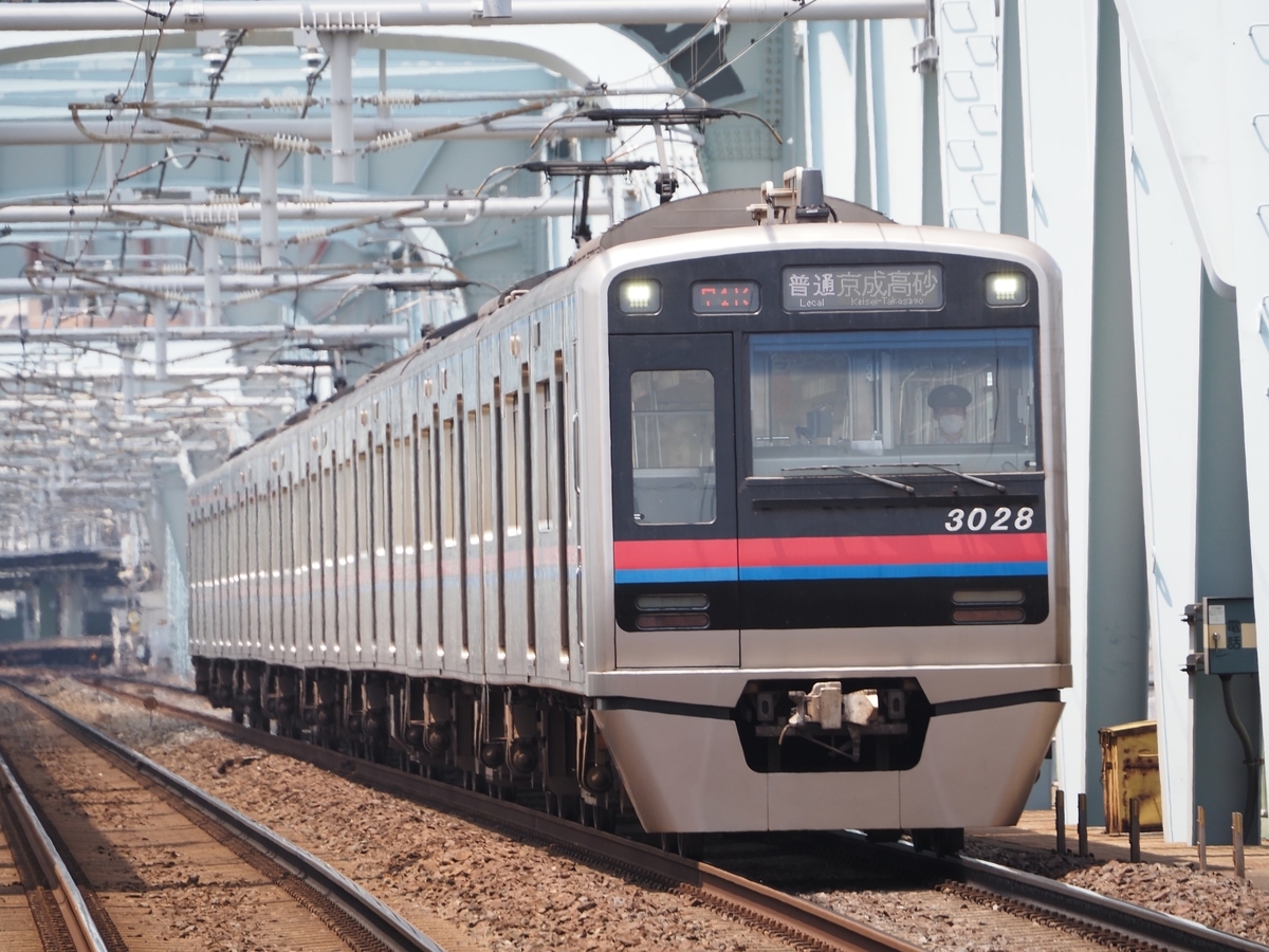 マイクロエース京成3050形に室内灯を組み込みたい - Canvas Of Loose Leaf