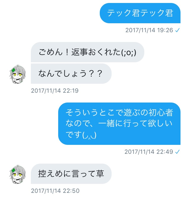 f:id:NoA_poke:20171221032919p:plain f:id:NoA_poke:20171221032919p:plain