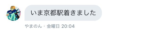 f:id:NoA_poke:20171221033805p:plain f:id:NoA_poke:20171221033805p:plain
