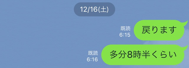 f:id:NoA_poke:20171221034939p:plain f:id:NoA_poke:20171221034939p:plain