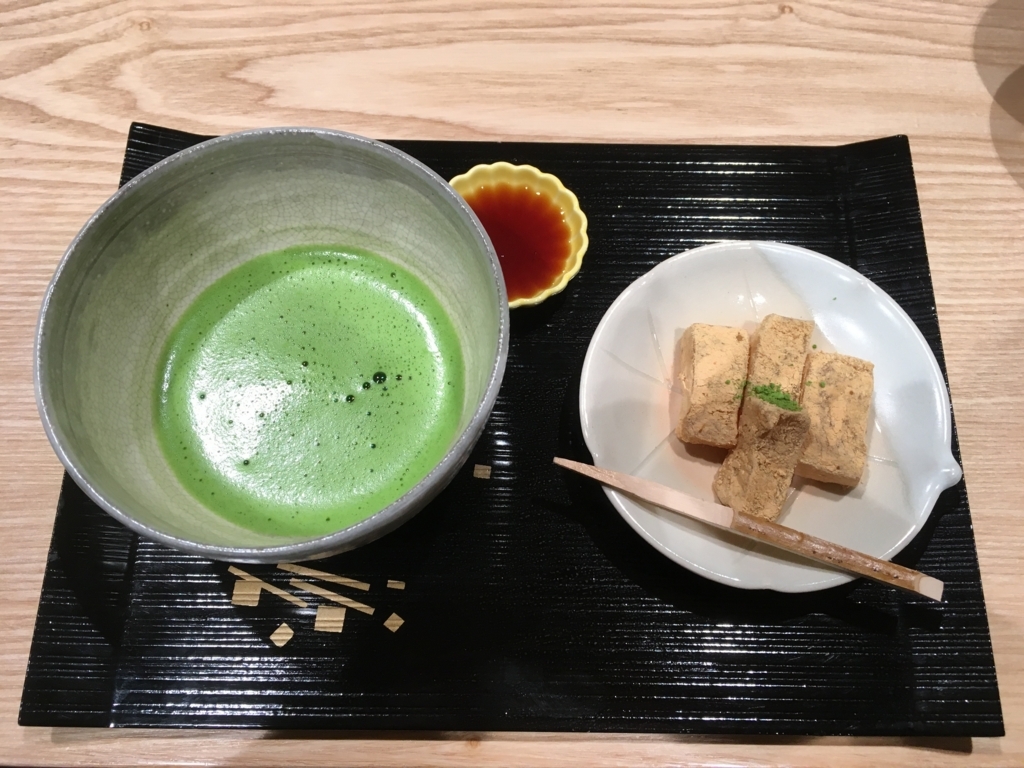 f:id:NoA_poke:20171221041928j:plain f:id:NoA_poke:20171221041928j:plain