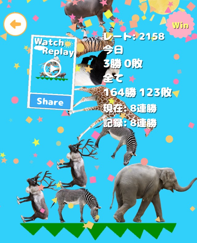 f:id:NoA_poke:20171221045635p:plain f:id:NoA_poke:20171221045635p:plain