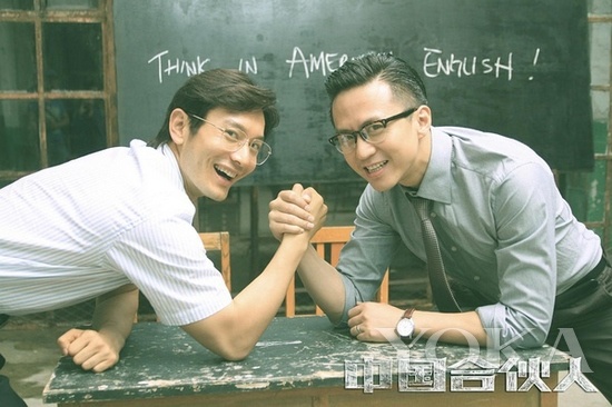 f:id:NoBorder:20130908021331j:plain