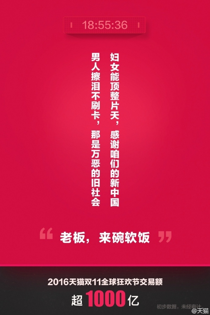 f:id:NoBorder:20161112135804j:plain f:id:NoBorder:20161112135804j:plain