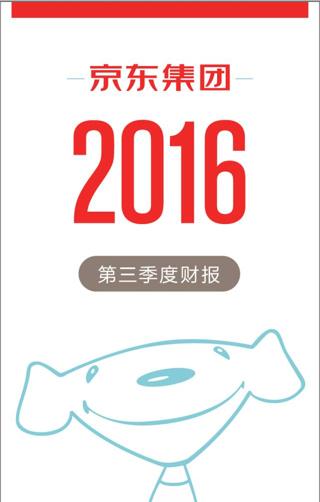 f:id:NoBorder:20170111194120p:plain f:id:NoBorder:20170111194120p:plain