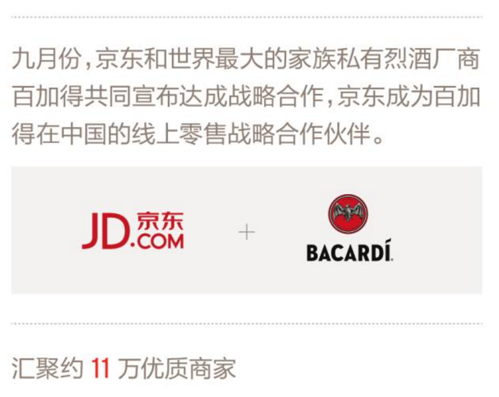 f:id:NoBorder:20170112200414p:plain