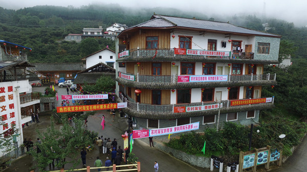 f:id:NoBorder:20170121232155j:plain