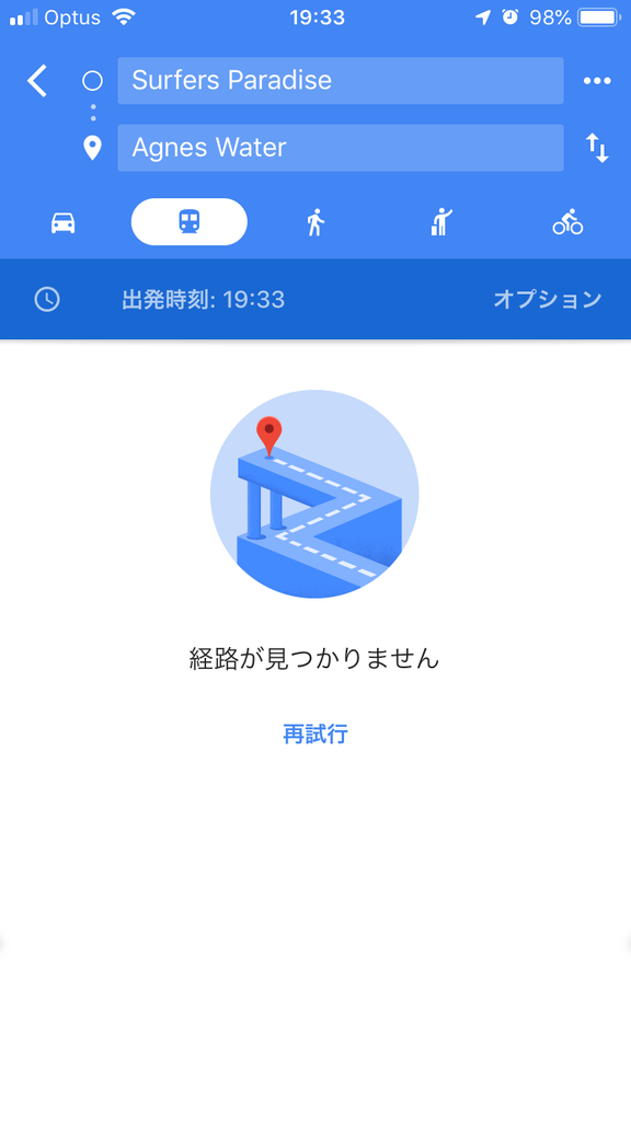 f:id:NoL0GySt:20190303184743p:plain f:id:NoL0GySt:20190303184743p:plain