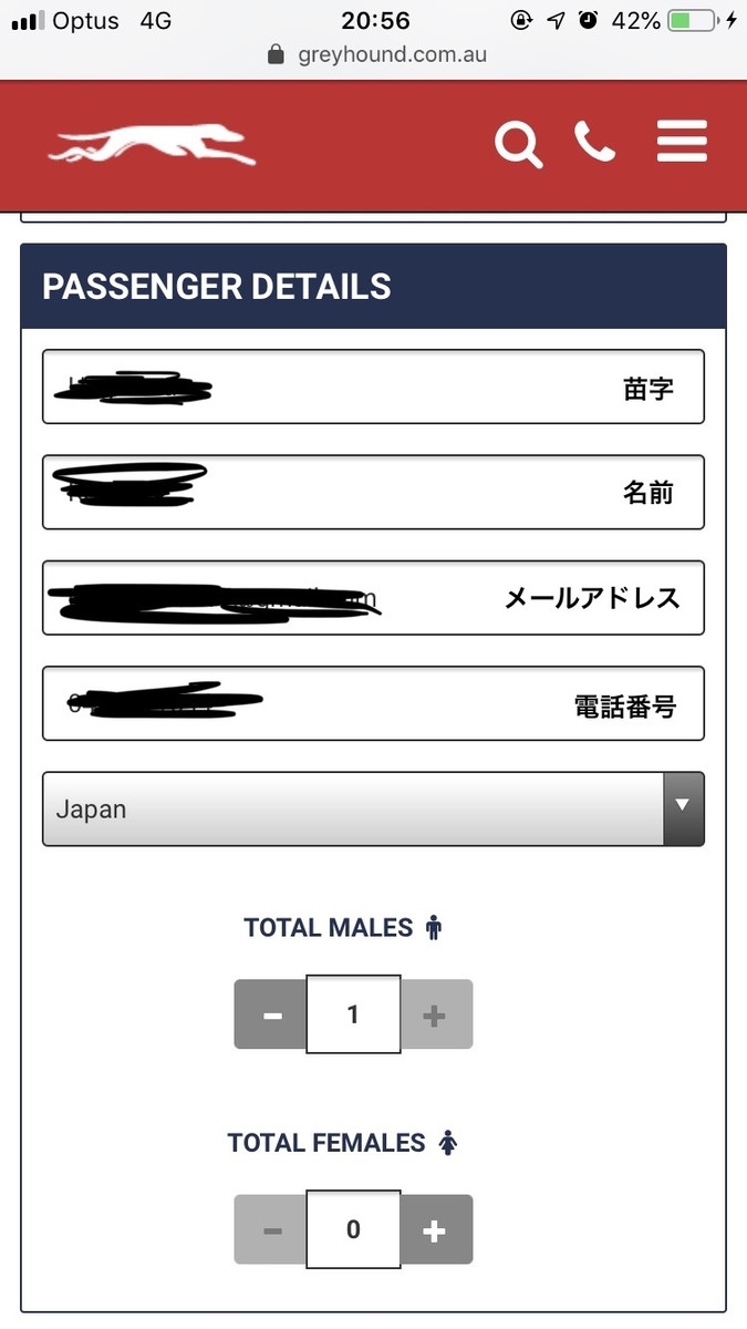 f:id:NoL0GySt:20190331162549j:plain f:id:NoL0GySt:20190331162549j:plain