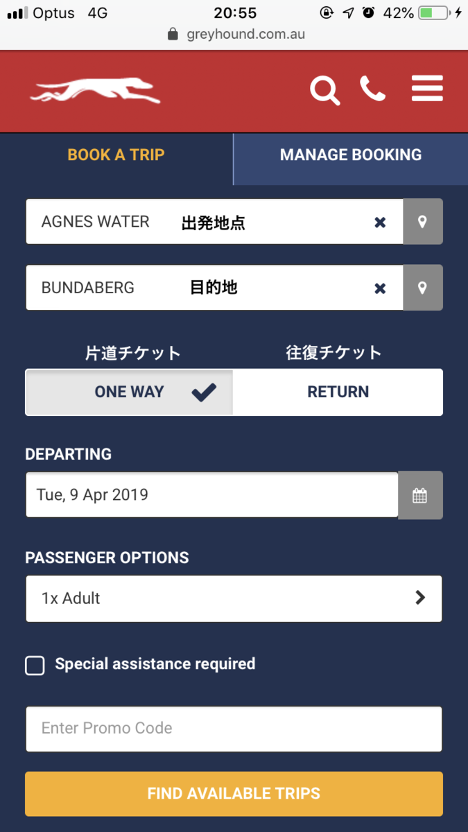 f:id:NoL0GySt:20190331162621p:plain f:id:NoL0GySt:20190331162621p:plain