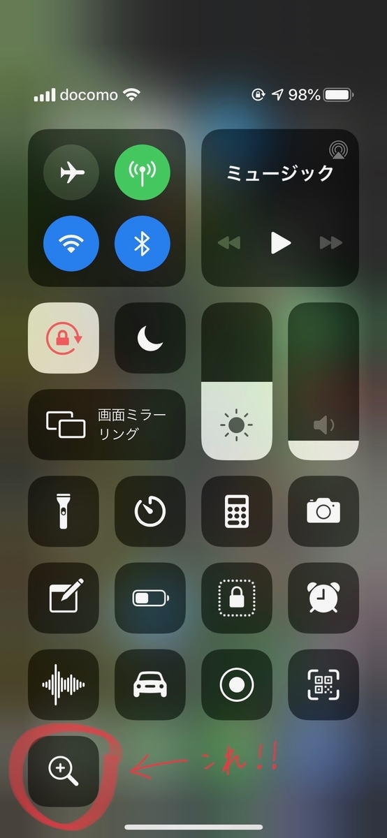 f:id:NoName-BD:20191027210123j:plain f:id:NoName-BD:20191027210123j:plain