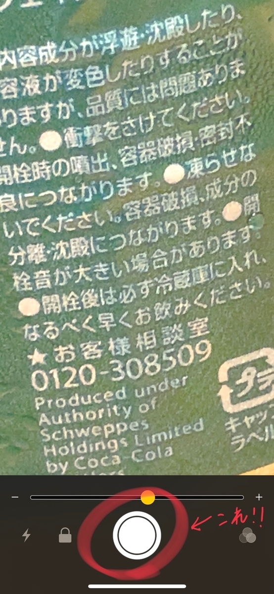 f:id:NoName-BD:20191027213241j:plain f:id:NoName-BD:20191027213241j:plain
