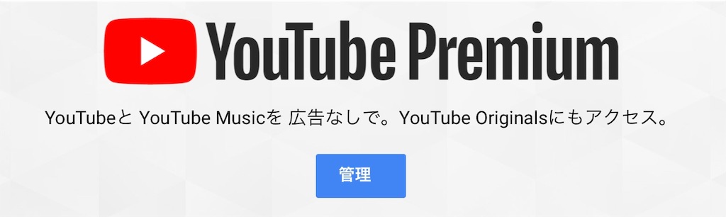 f:id:NoName1109:20190303143413j:image