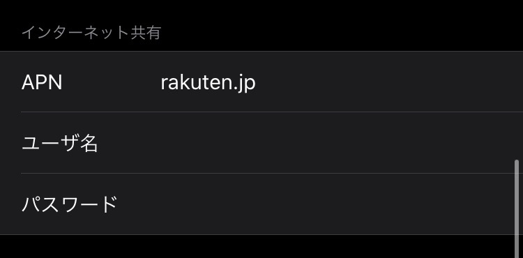 f:id:NoName1109:20200426114623j:plain:w300 f:id:NoName1109:20200426114623j:plain:w300