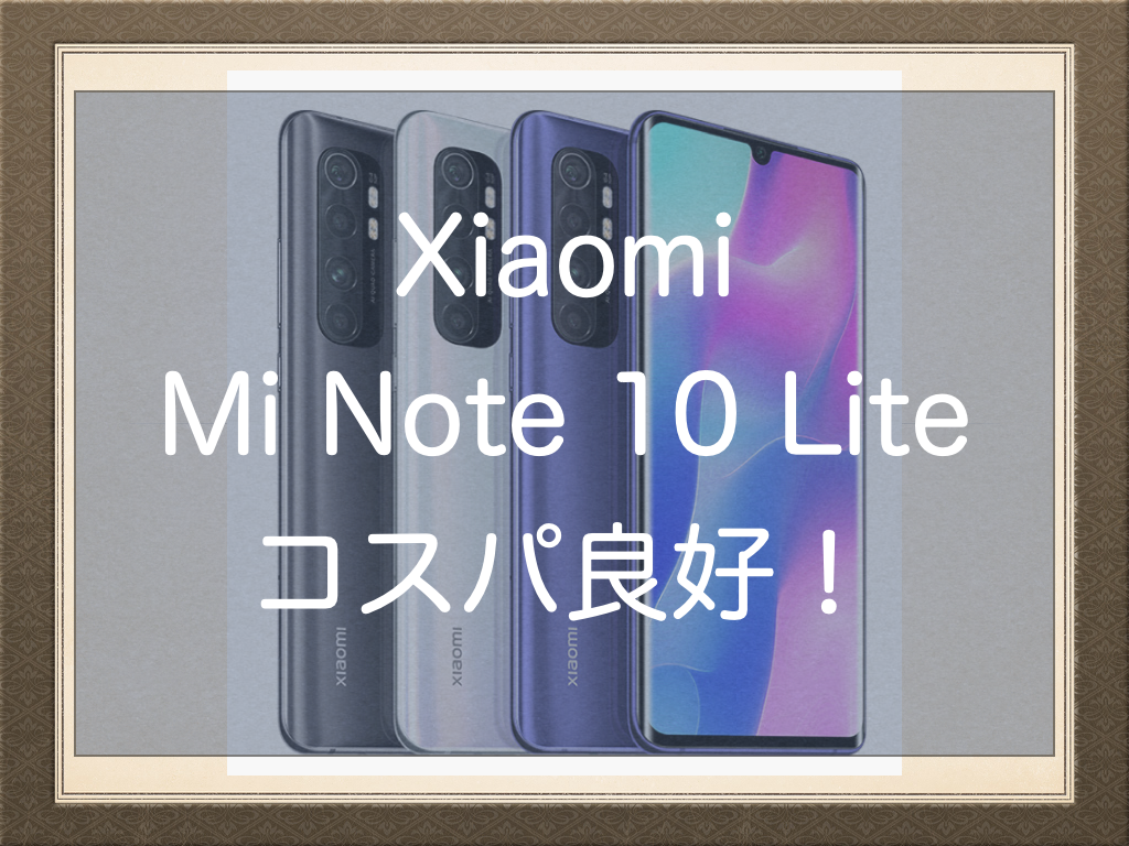 f:id:NoName1109:20200628093401p:plain f:id:NoName1109:20200628093401p:plain