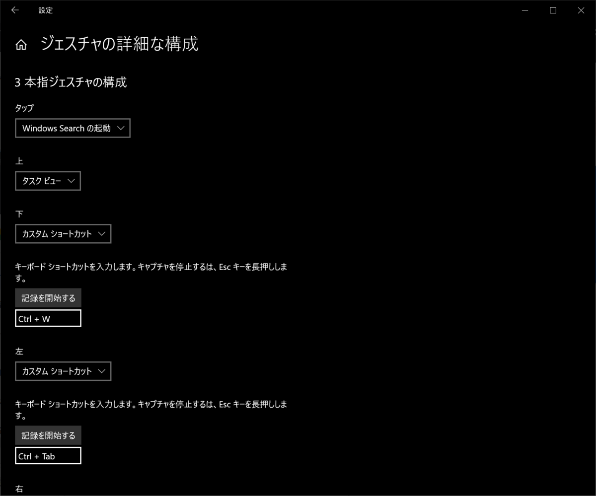 f:id:NoName1109:20200702153607p:plain:w400 f:id:NoName1109:20200702153607p:plain:w400