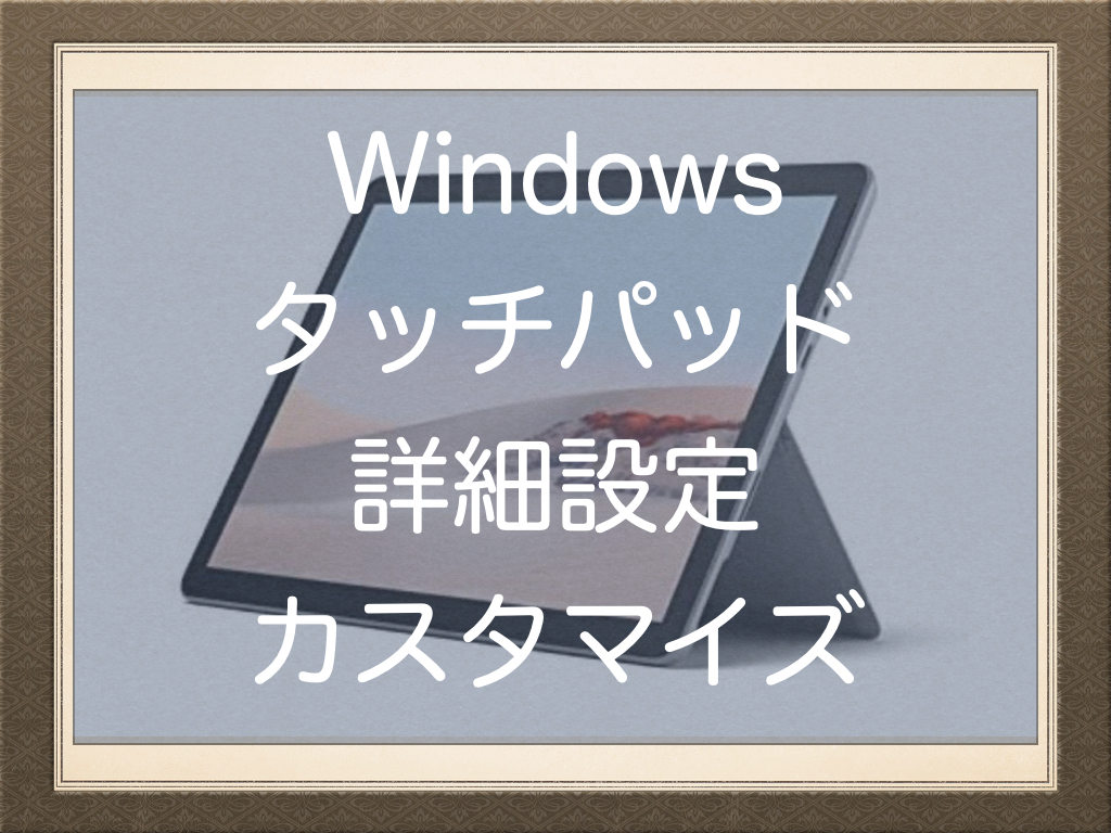 f:id:NoName1109:20200702204024p:plain f:id:NoName1109:20200702204024p:plain