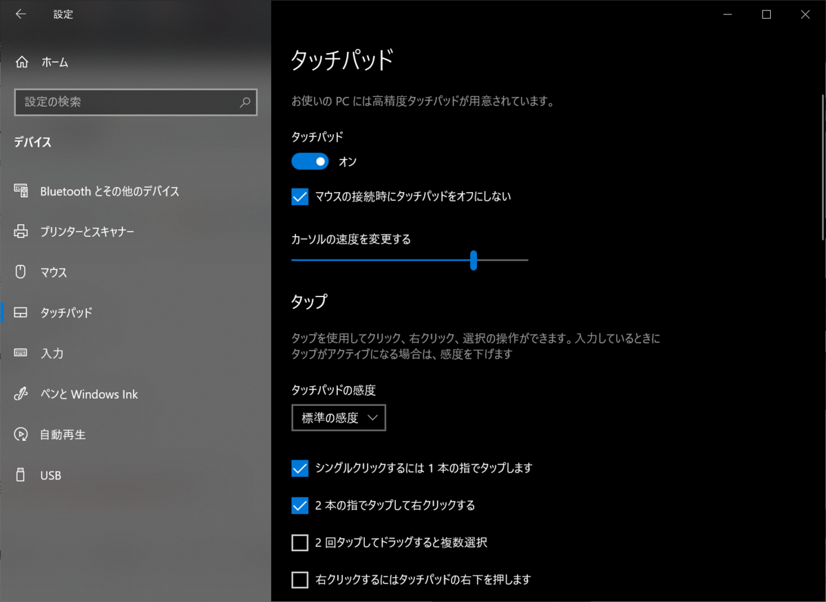 f:id:NoName1109:20200702205555p:plain:w450 f:id:NoName1109:20200702205555p:plain:w450