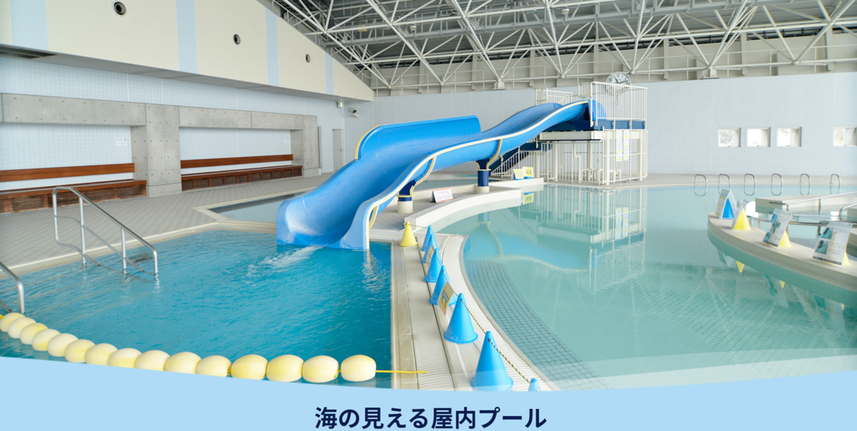 f:id:NoOtherPlace:20200531204233p:plain f:id:NoOtherPlace:20200531204233p:plain