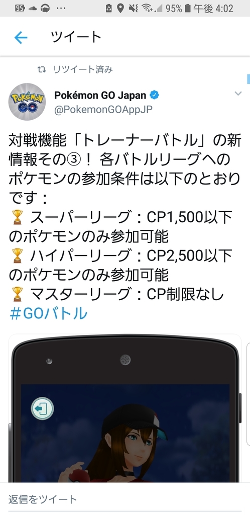 f:id:No_R:20181204231739j:plain