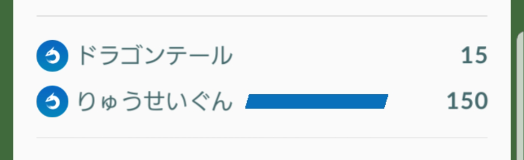 f:id:No_R:20181205000112p:plain