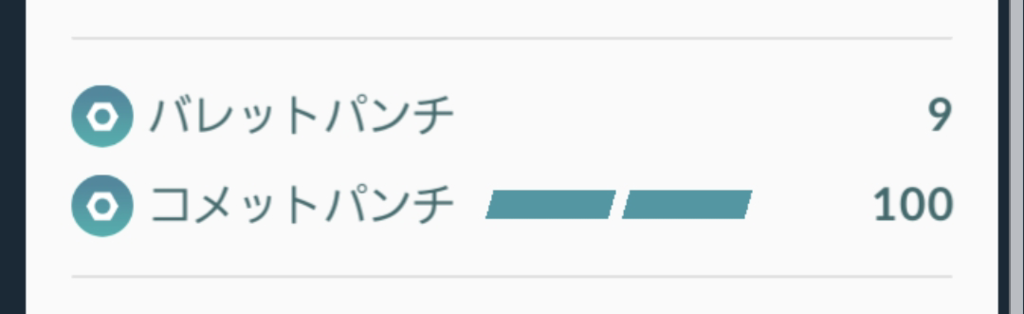 f:id:No_R:20181205000126p:plain