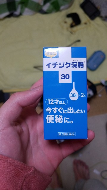 f:id:No_R:20190321023521j:image